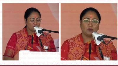 Rekha Gupta took oath as the Chief Minister of Delhi News In Hindi