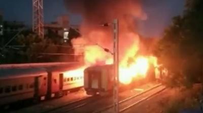 Fierce fire in the train going from Lucknow to Rameswaram, 10 people died