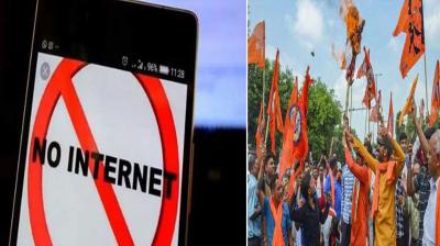 Internet service stopped once again in Nuh (File photo-Representational image)