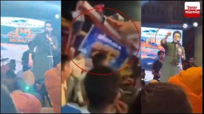 Big Accident During Singer R Nait's show News In Hindi