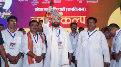 I am a Bihari and want every Bihari to say with pride on that Chirag Paswan news in hindi