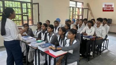 PSEB also approved Entrepreneurship course for Class 12, know about the modern exam pattern of the Mann government!