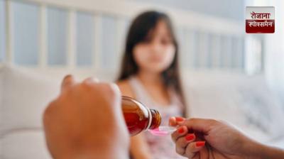 6 children died after cough syrup caused kidney failure news in hindi 