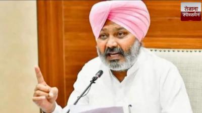 Finance Minister Harpal Singh Cheema announces interest-free festival advance for Group D employees news in hindi