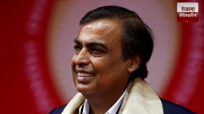 1687 people in India own half of the country's wealth news in hindi