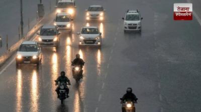 Heavy rain is expected in Punjab for the next three days news in hindi