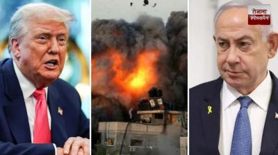 Trump's ultimatum to Hamas news in hindi