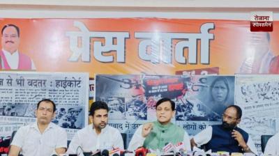 People of Bihar should be cautious and alert against people of jungle raj and gunda raj: Nityanand Rai hindi news