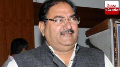 Indian National Lok Dal President Abhay Chautala received threat news in hindi