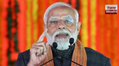  PM Modi will participate in programme commemorating 350th Shaheedi Diwas of Guru Tegh Bahadur in Kurukshetra