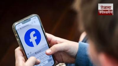 Malaysia to ban internet for children under 16 amid rising cyber risks