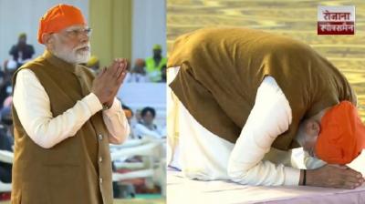 PM Modi at Guru Tegh Bahadur’s 350th Shaheedi Diwas in Kurukshetra