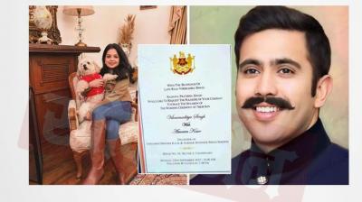 Minister Vikramaditya Singh will marry Punjab Amreen Kaur on September 22 news in hindi