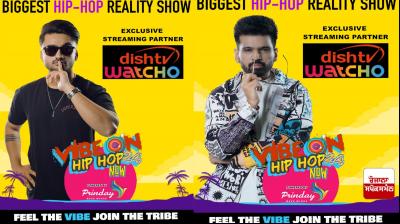 Watcho brings regional hip-hop talent show 'Vibe On' News In Hindi