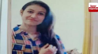 Punjab Barnala girl trapped in Oman latest News In Hindi