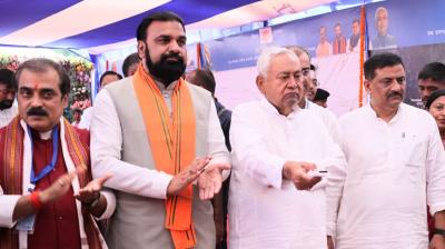 97 schemes worth Rs 3463.2 crore were inaugurated in Darbhanga news in hindi