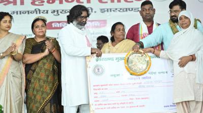 "Jharkhand Chief Minister Mainiyan Samman Yojana" dedicated to women's respect, CM Hemant Soren