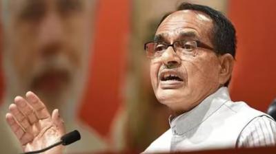 CM Shivraj 