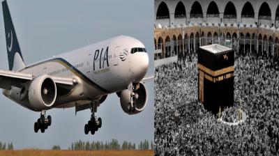 Haj 2025 56,000 Pakistani pilgrims going Hajj via PIA News In Hindi