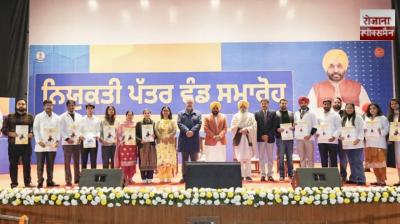 Bhagwant Mann's government has provided 63,943 government jobs to young people under 'Mission Rozgar' 