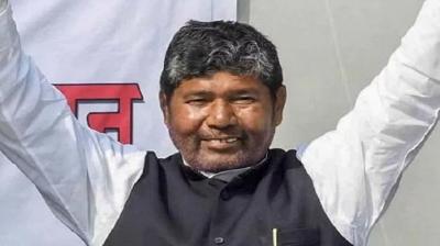 फाइल फोटो