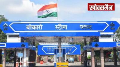 Do not rent out the houses allotted by BSL, otherwise action will be taken Hindi News