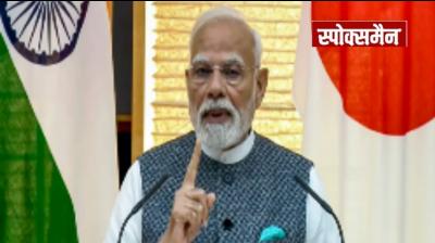 It is important for India-China to work together for stability in the world economic system: PM Modi Hindi News