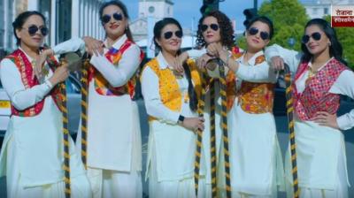 The amazing trailer of the film “Bada Karaara Poodana” is out news in hindi 