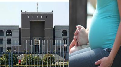 नाबालिग के गर्भपात कराने की याचिका पर सुनवाई