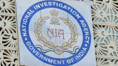 Naxal attack on former MLA: NIA files second charge sheet against two accused in Jharkhand