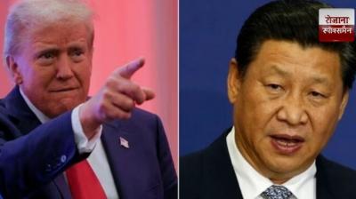 Trump imposes 100% tariff on Chinese products news in hindi