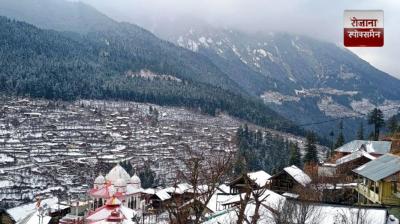 Severe cold in Uttarakhand, clouds cover hilly areas news in hindi 