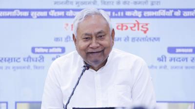 Bihar CM Nitish Kumar announced free electricity up to 125 units news in hindi