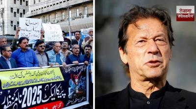Eight journalists and YouTubers sentenced to life imprisonment in Pakistan