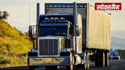 Cocaine worth nearly $44 million seized from trucks at border bridge news in hindi