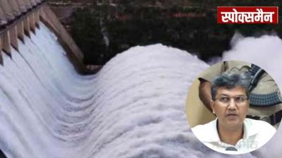 If Bhakra and Pong dams were not there, there would have been floods in June - BBMB Chairman Manoj Tripathi Hindi News