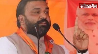 First Congress is insulting PM Modi's mother and now Bihar, people will give a befitting reply - Samrat Chaudhary