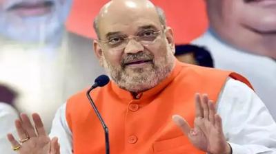 Karnataka: BJP eyeing old Mysore in assembly elections, Amit Shah will go to Mandya