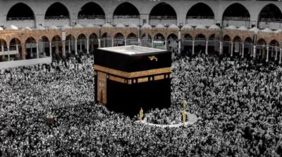 More than 1.5 million Muslims from all over the world reached Saudi Arabia for Haj News In Hindi