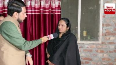 Himachal youth who was deported from America family shared grief