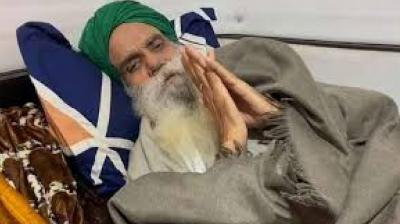 Mahapanchayat on 4th January at Khanauri border Jagjeet Dallewal News In Hindi