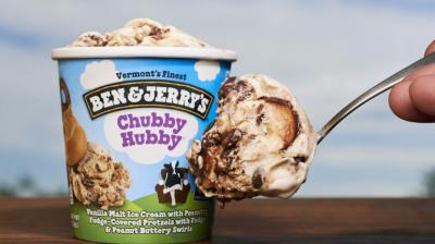 Employees will be laid off in British giant Unilever news in hindi