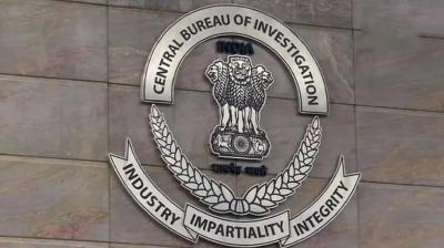 CBI arrests DUSIB legal officer taking bribe news in hindi