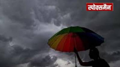 Monsoon speed increased in Punjab, there will be heavy rain for the next three days news in hindi