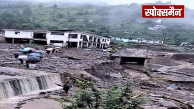 Second incident of cloudburst in Jammu and Kashmir, 4 people died and 6 injured in Kathua news in hindi