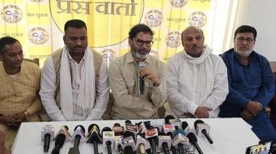 the name of prohibition police are exploiting Dalits backward classes Prashant Kishore news in hindi