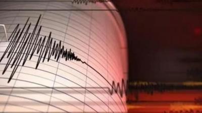 China Earthquake Today News In Hindi