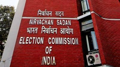 J&K Assembly Polls: Election Commission issued notification for the second phase