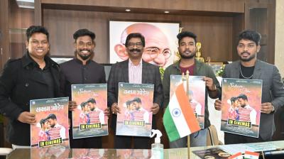 Ajit Tudu, director of Santali film "Sakam Odech" met Chief Minister Hemant