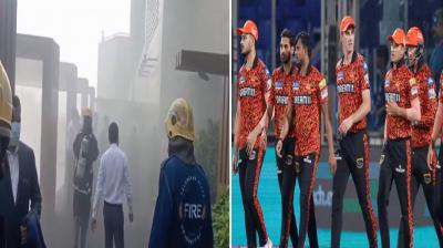 Fire Broke Out In A Hotel In Hyderabad Players Of Sunrisers Hyderabad Were Staying News In Hindi